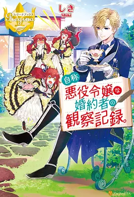 卡通4